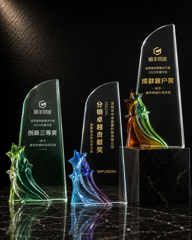 Curved Colour Crystal Award Set - custom crystal awards with your logo
